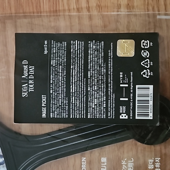 SUGA Agust D D-Day Tour Fan - Picture 3 of 4